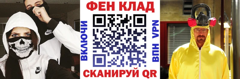 Amphetamine VHQ  наркошоп  Нижняя Тура 