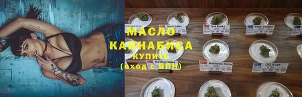 синтетический гашиш Липки