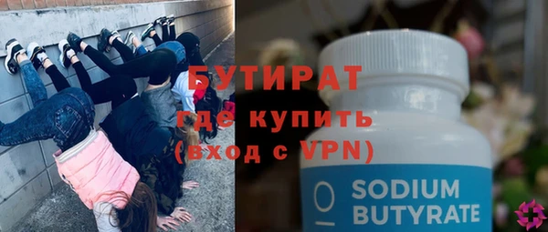 мдпв Лиски