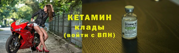 мдпв Лиски