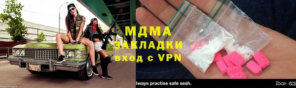 синтетический гашиш Аксай