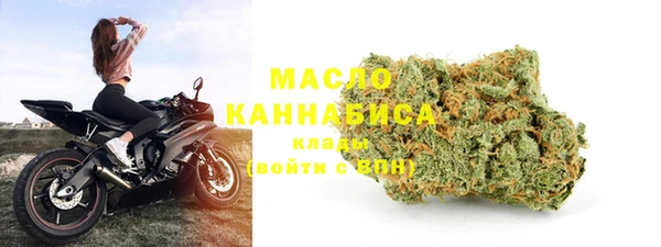 синтетический гашиш Липки