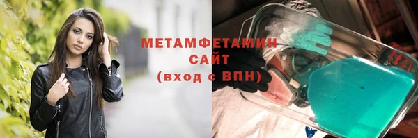 синтетический гашиш Липки