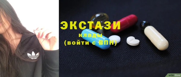 мдпв Лиски
