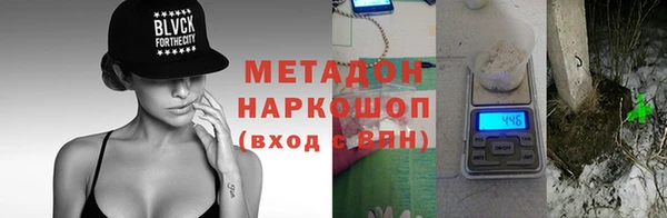 мдпв Лиски
