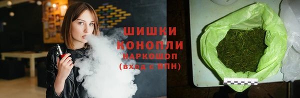 синтетический гашиш Липки