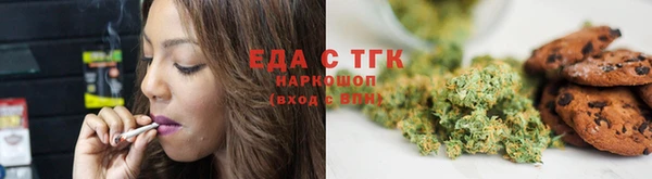 мдпв Лиски