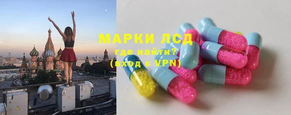 кокаин премиум Лихославль