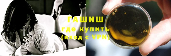мдпв Лиски