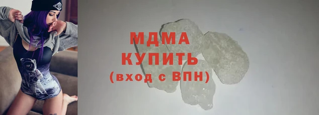 мдпв Лиски
