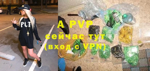 кокаин премиум Лихославль