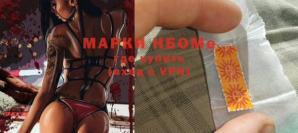 мет Магадан
