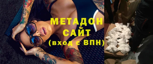 мдпв Лиски