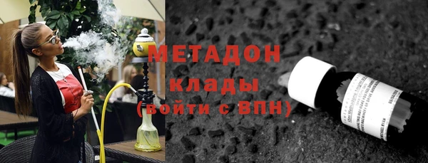 кокаин премиум Лихославль