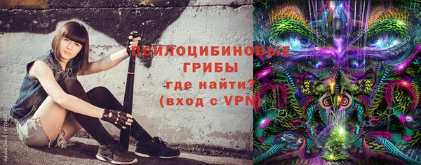 кокаин премиум Лихославль