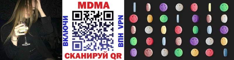 hydra ссылки Нижняя Тура MDMA кристаллы
