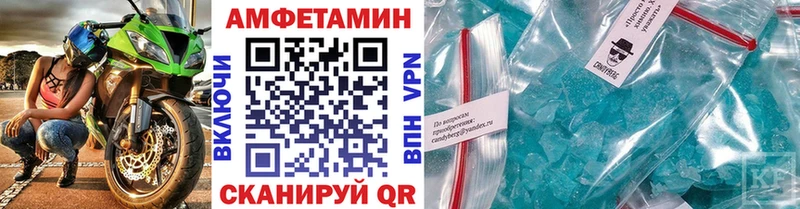 Первитин витя  Нижняя Тура 