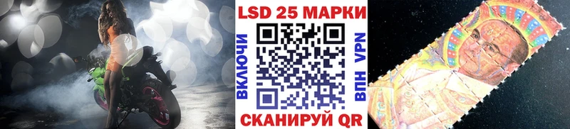 наркота  Нижняя Тура  Марки 25I-NBOMe 1,5мг 