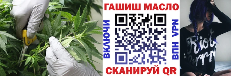 ТГК концентрат  Нижняя Тура 